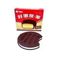 Oreo Biscuits Milk flavored Scented Diary Notebook