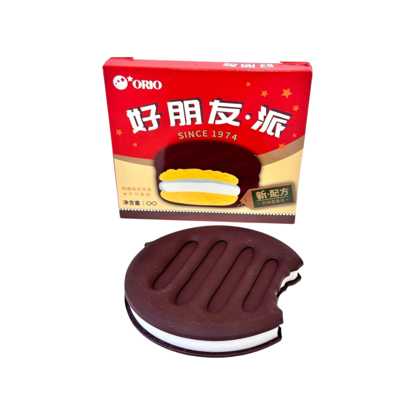 Oreo Biscuits Milk flavored Scented Diary Notebook