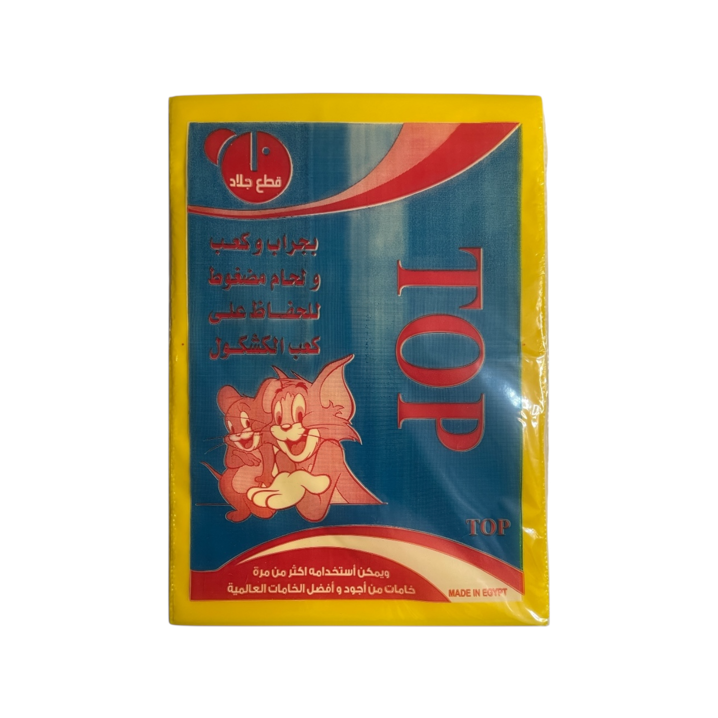 Top A5 Notebook Cover Sheet