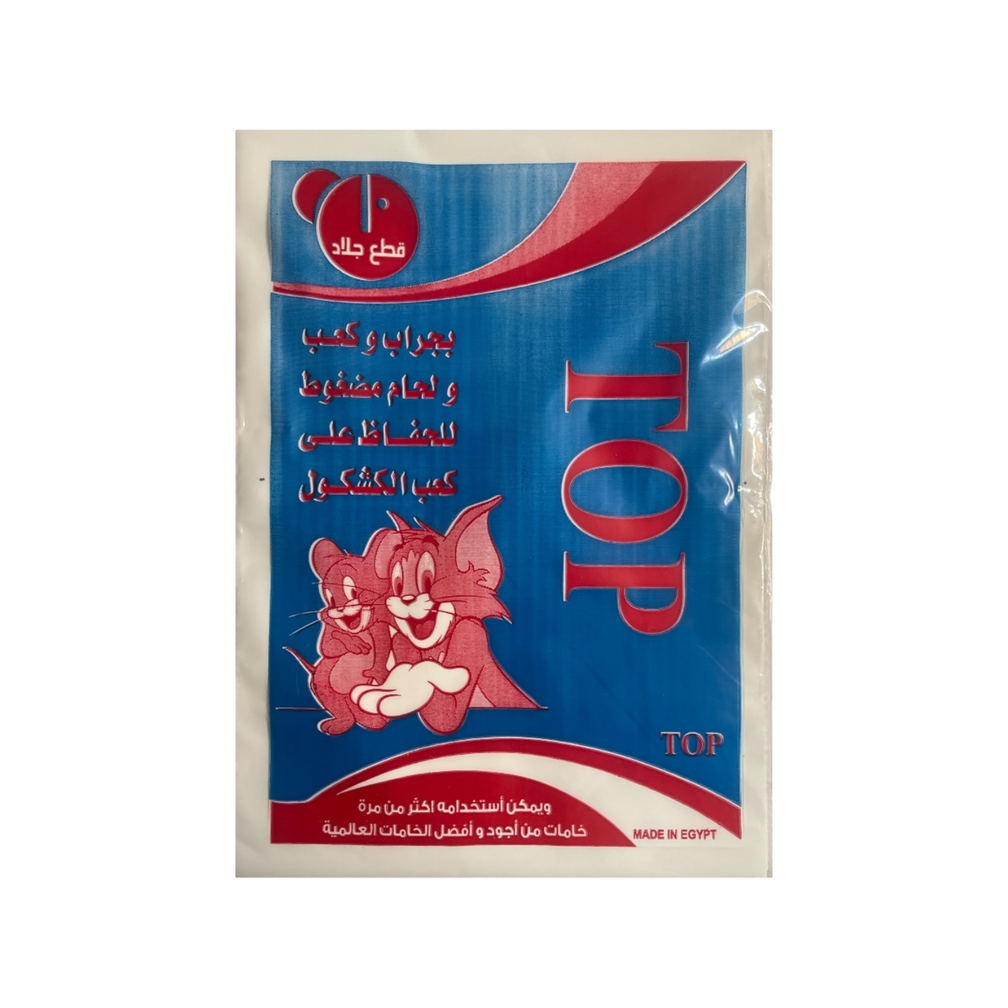 Top A5 Notebook Cover Sheet