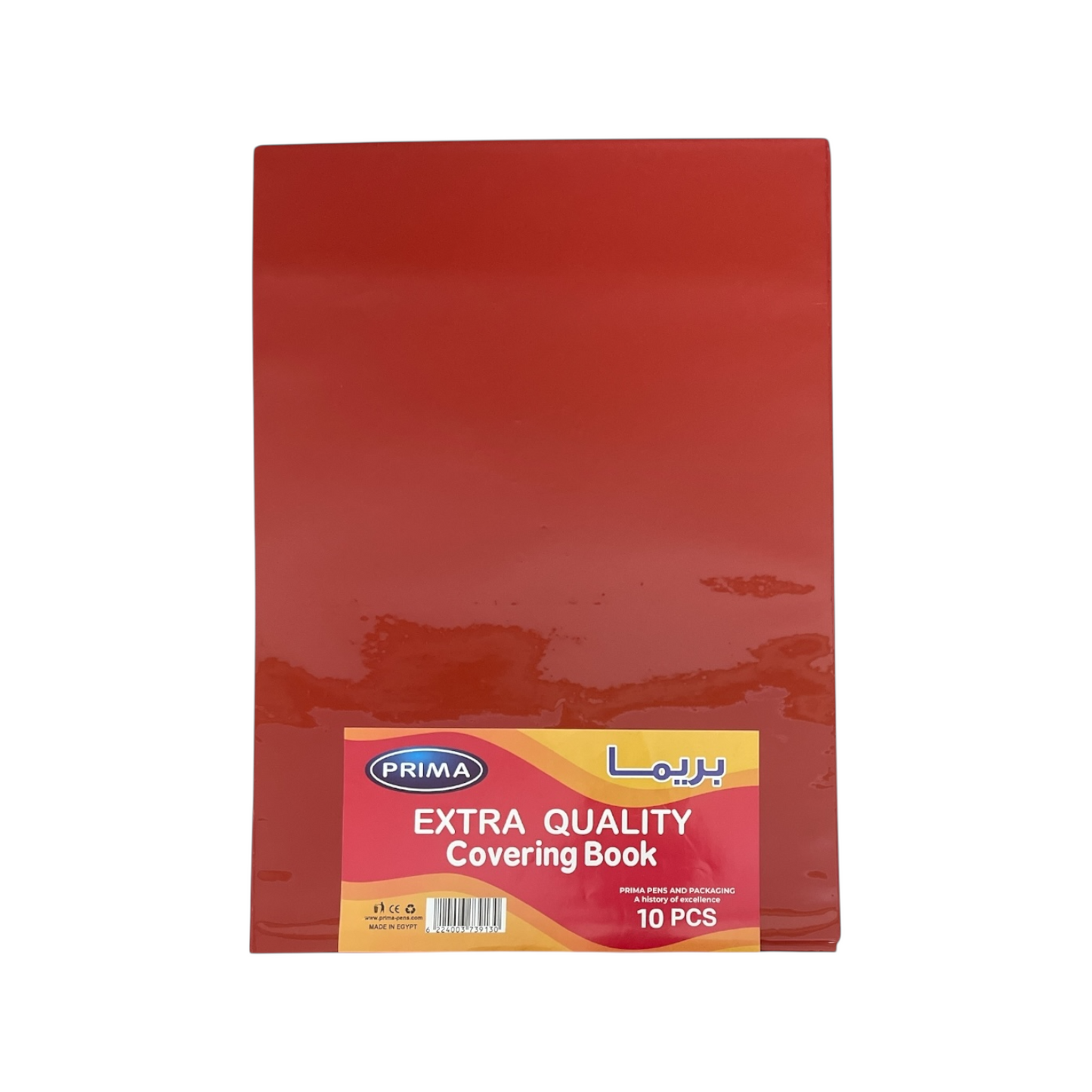 Large Book Cover Set Prima - A4