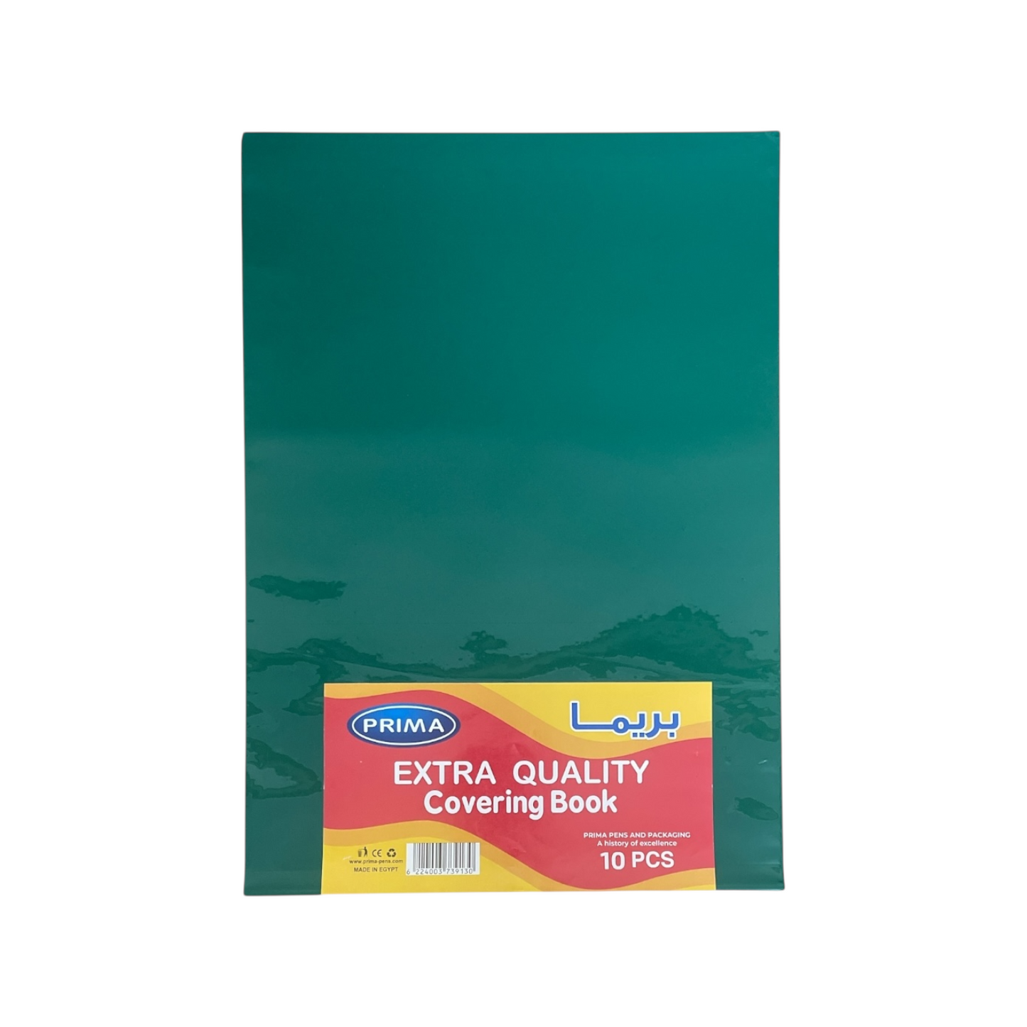 Large Book Cover Set Prima - A4