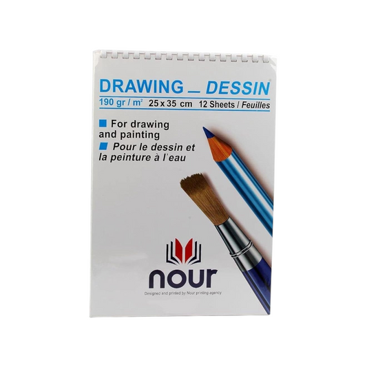Drawing Sketch Al Noor 190 Gm / Size 25×35 cm 12 Sheets