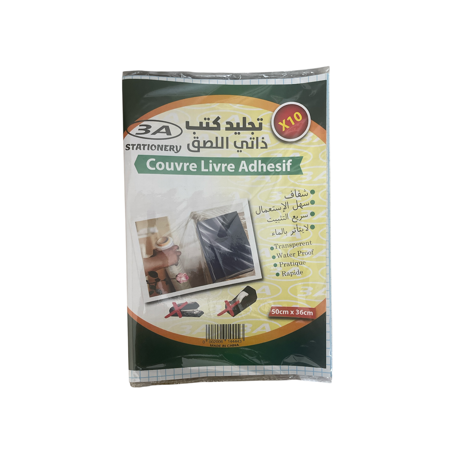 Self-Adhesive Book Cover 36x50 cm Transparent