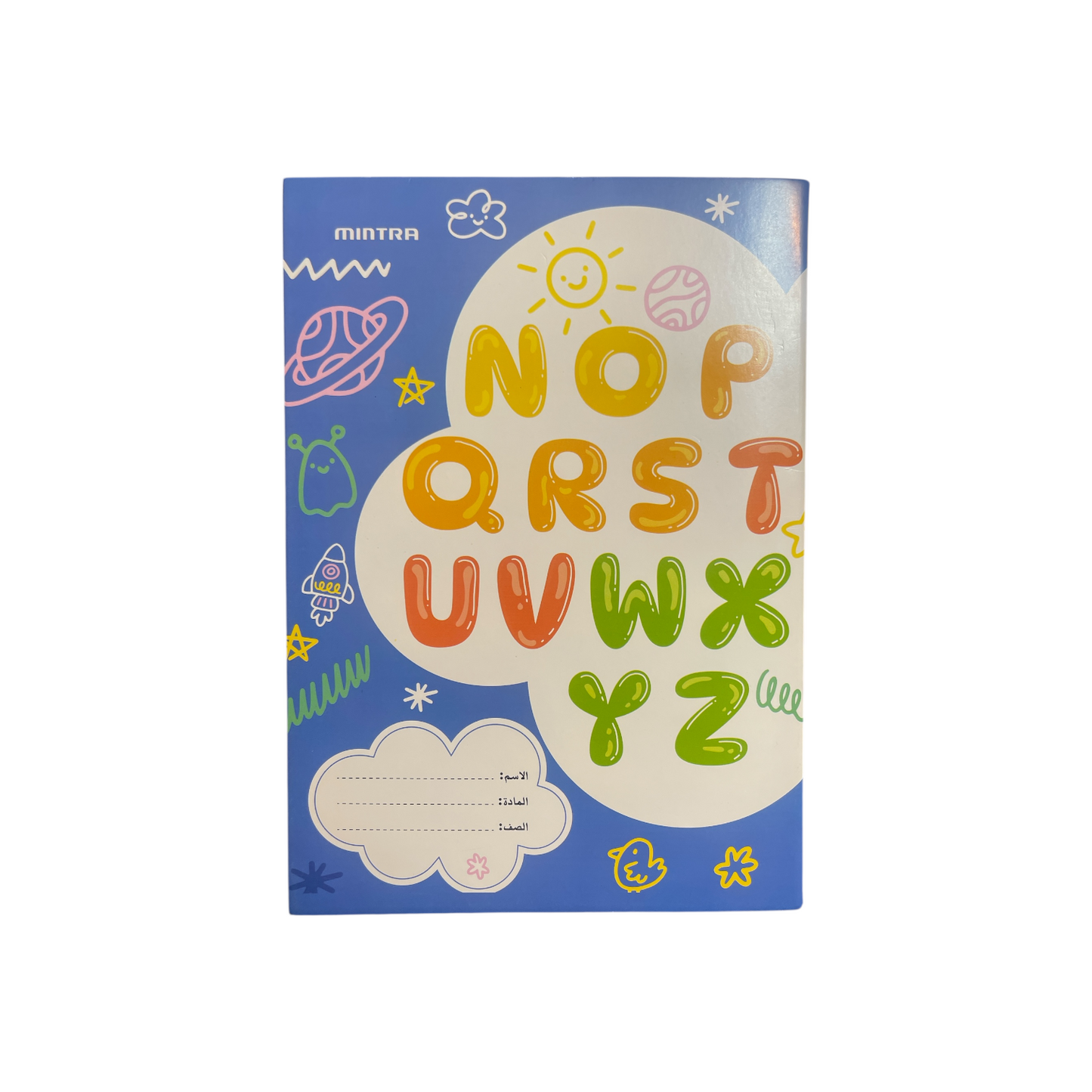 60 Sheets  Mintra Stapled Notebook, A5 (14.8 × 21cm), Lined