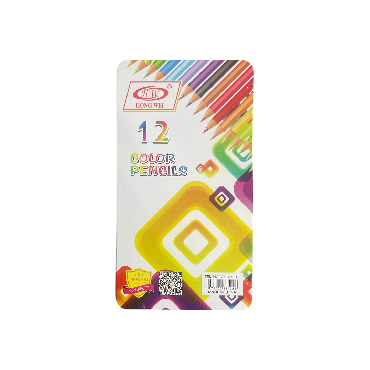 Belal Hw-cp-5002 wood box set 12/36/50 color