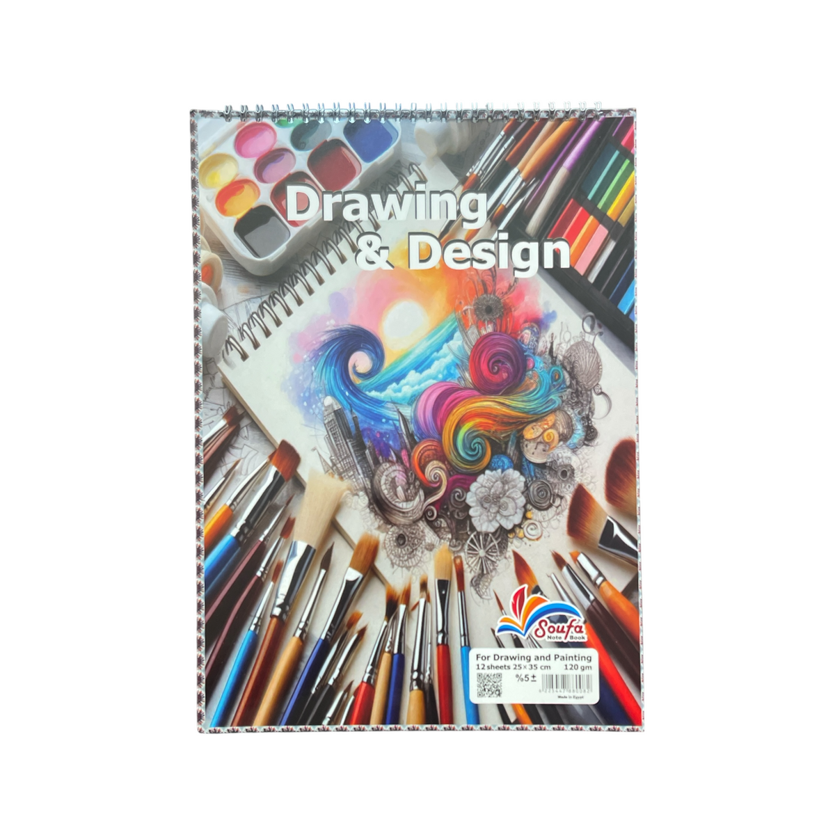 ٍSoufa Drawing & Design White Sketch book, Size 25*35cm, 12 Sheets 120 gm