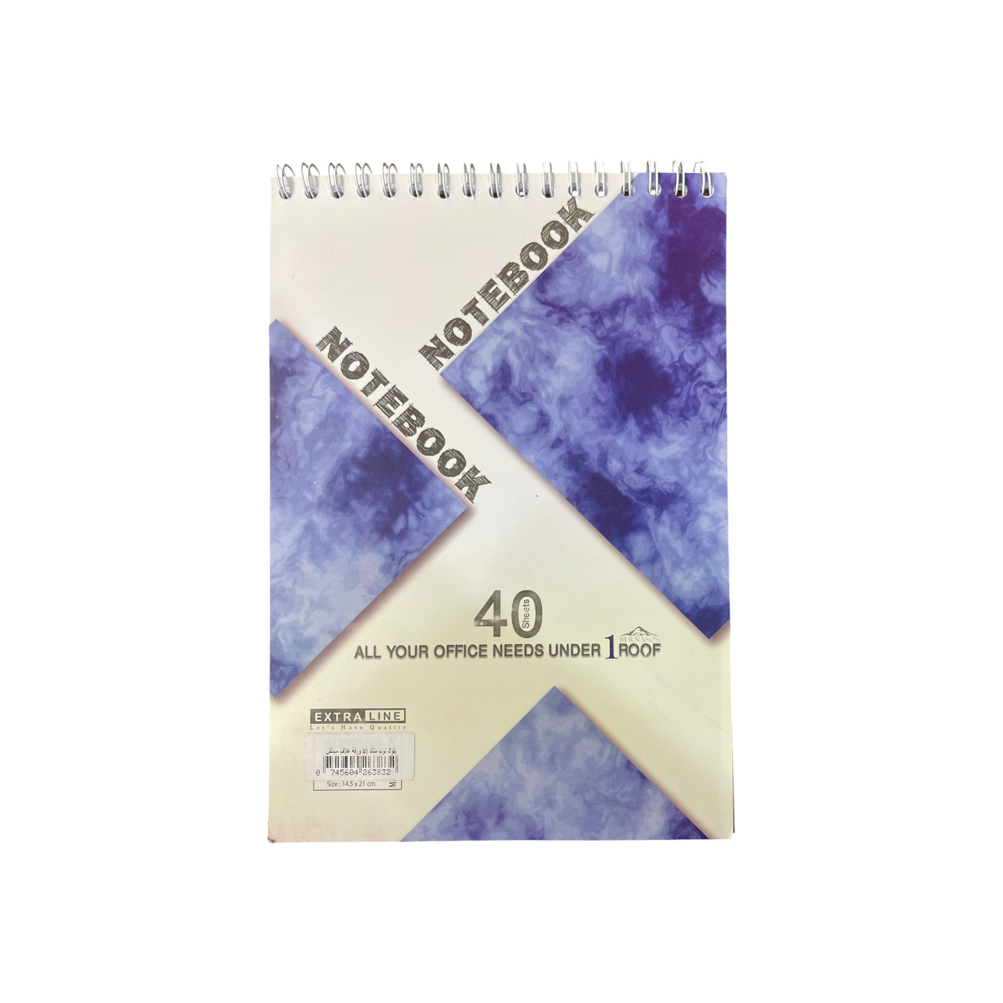 40/60 Sheets Extra Line Wired Notebook A5