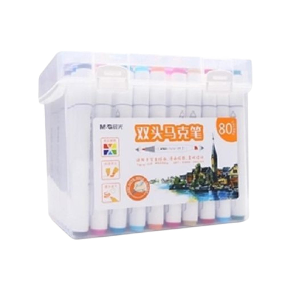 M&G Double-Headed Marker Hand Painting Design Set 36/48/60/80 Colors