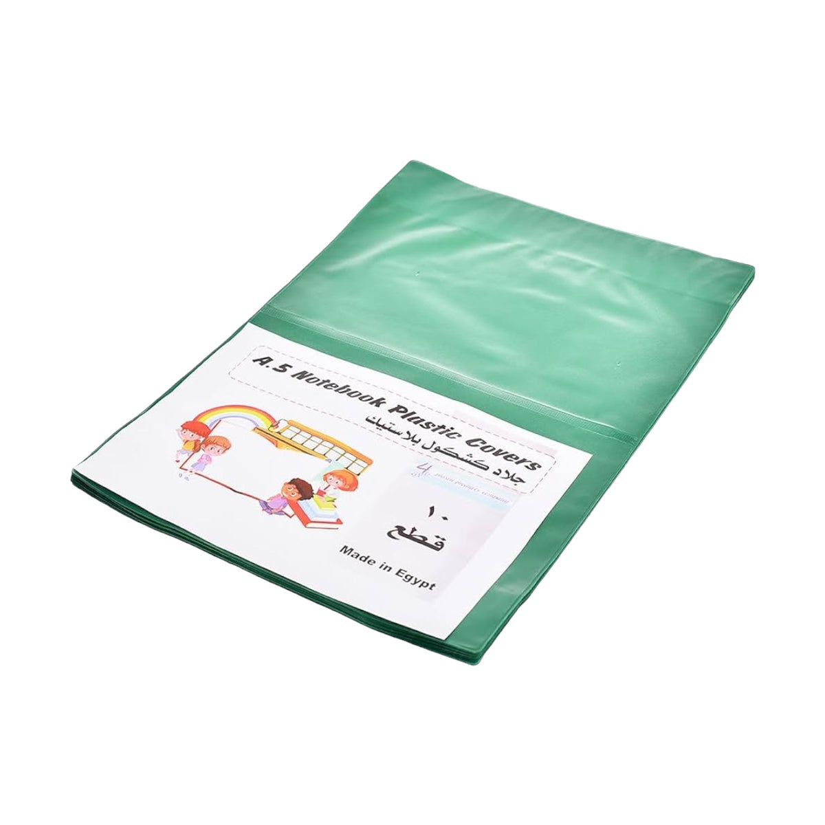 A4 Plastic Notebook Cover Pack of 1 Pieces