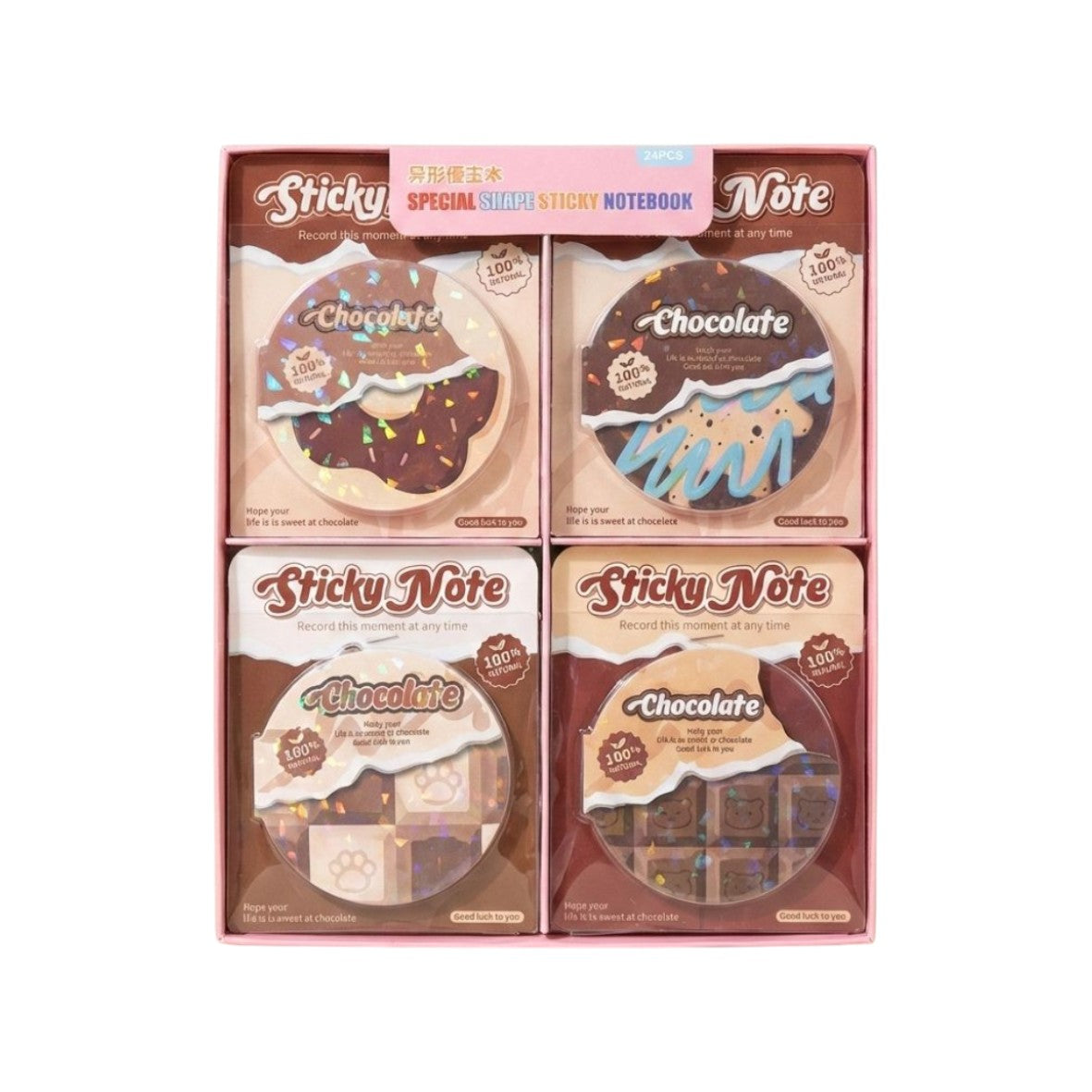 Chocolate Special Shape Notebook - 1 unit