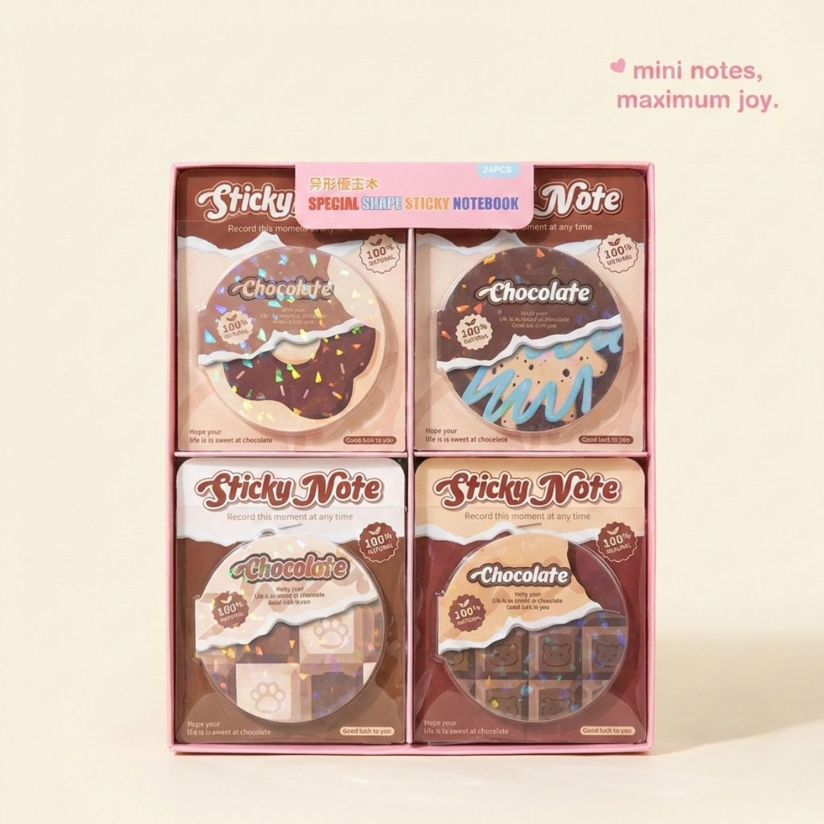 Chocolate Special Shape Notebook - 1 unit