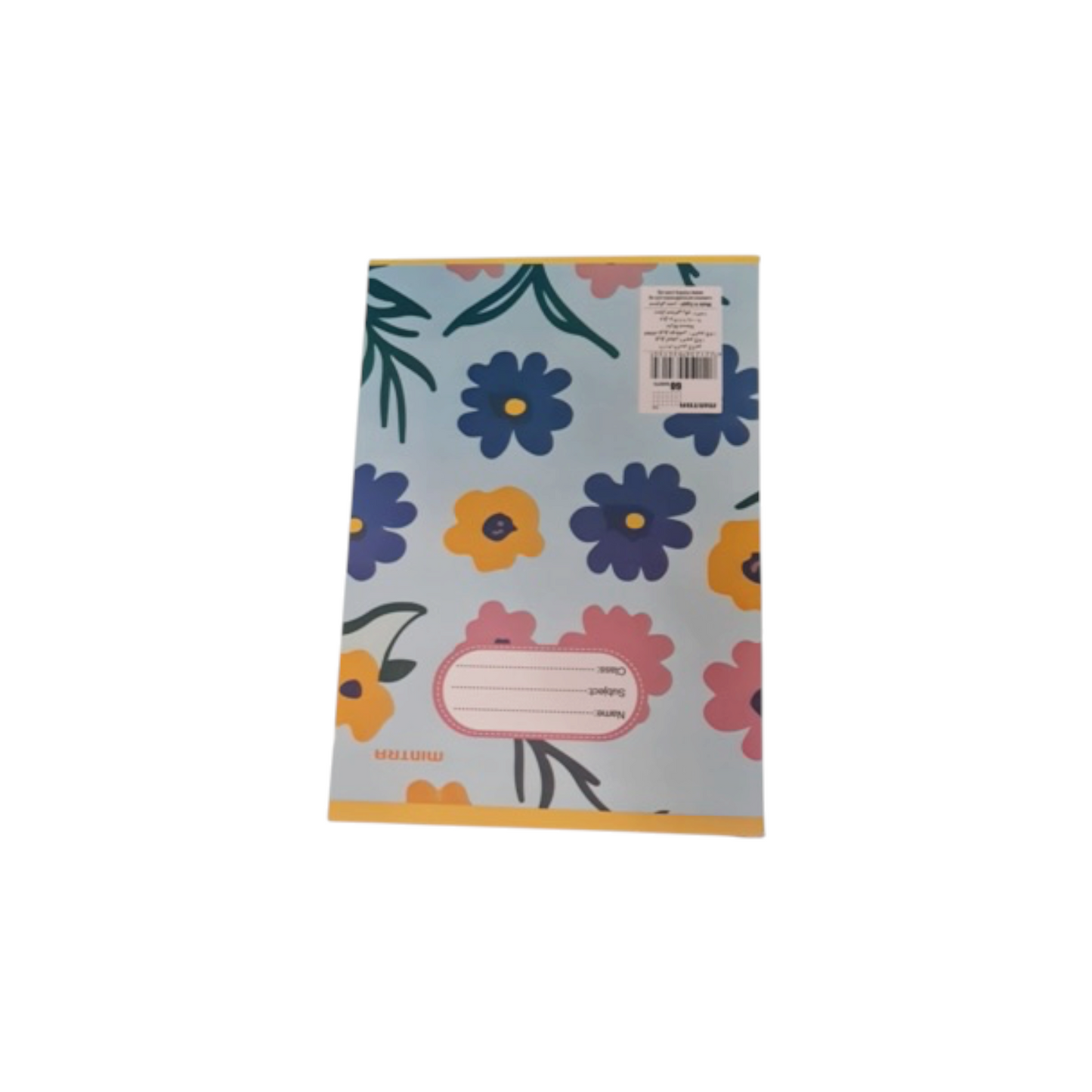 60 Small Squares Notebook 16×22.5 cm = 5x5 - Mintra