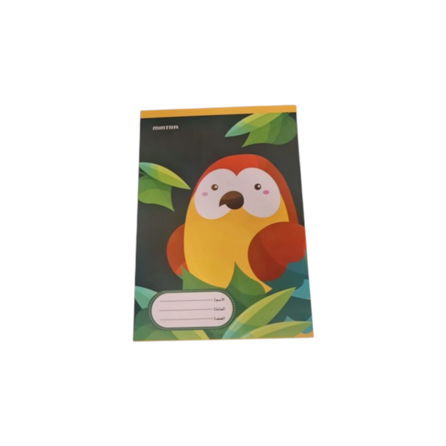 60 Small Squares Notebook 16×22.5 cm = 5x5 - Mintra