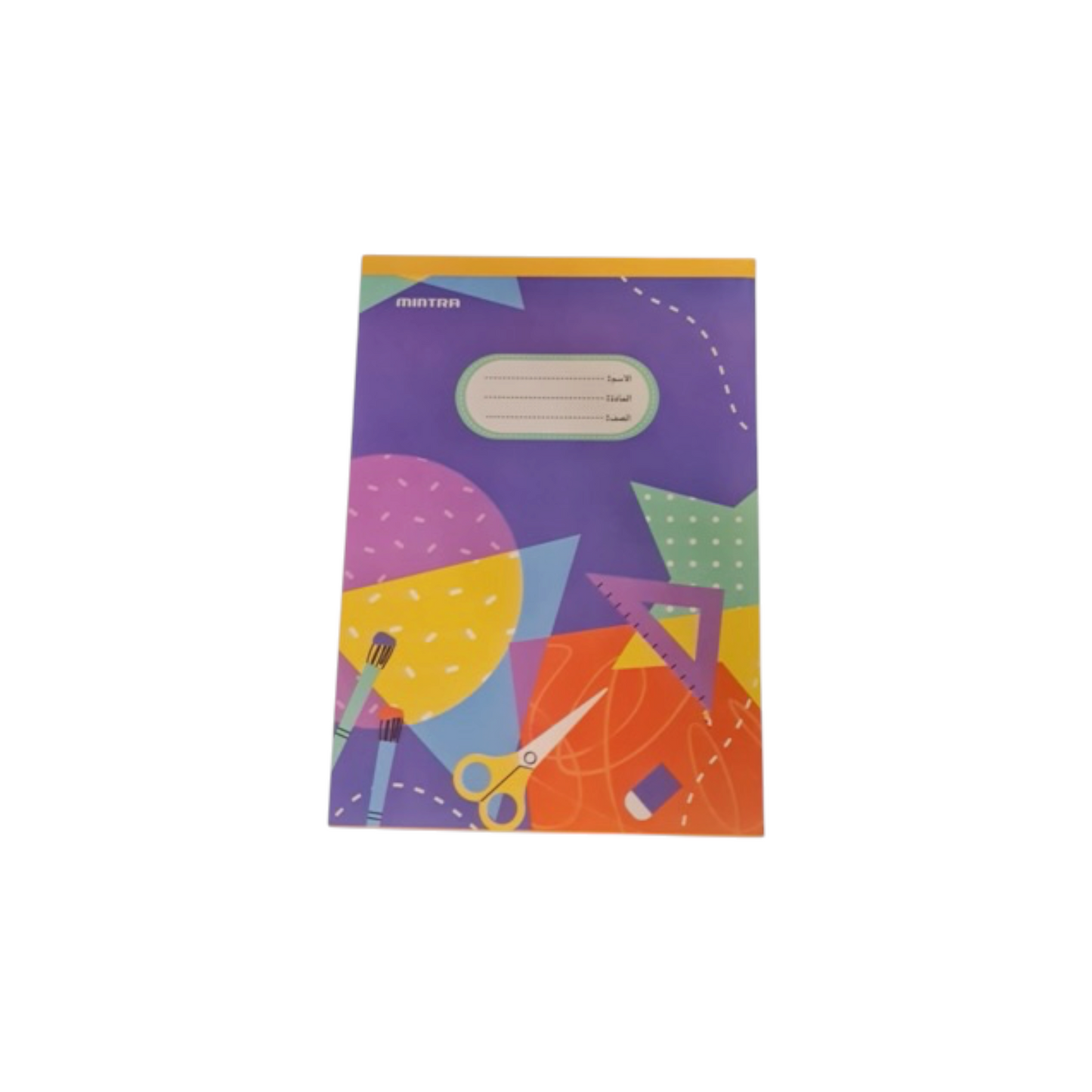 60 Small Squares Notebook 16×22.5 cm = 5x5 - Mintra