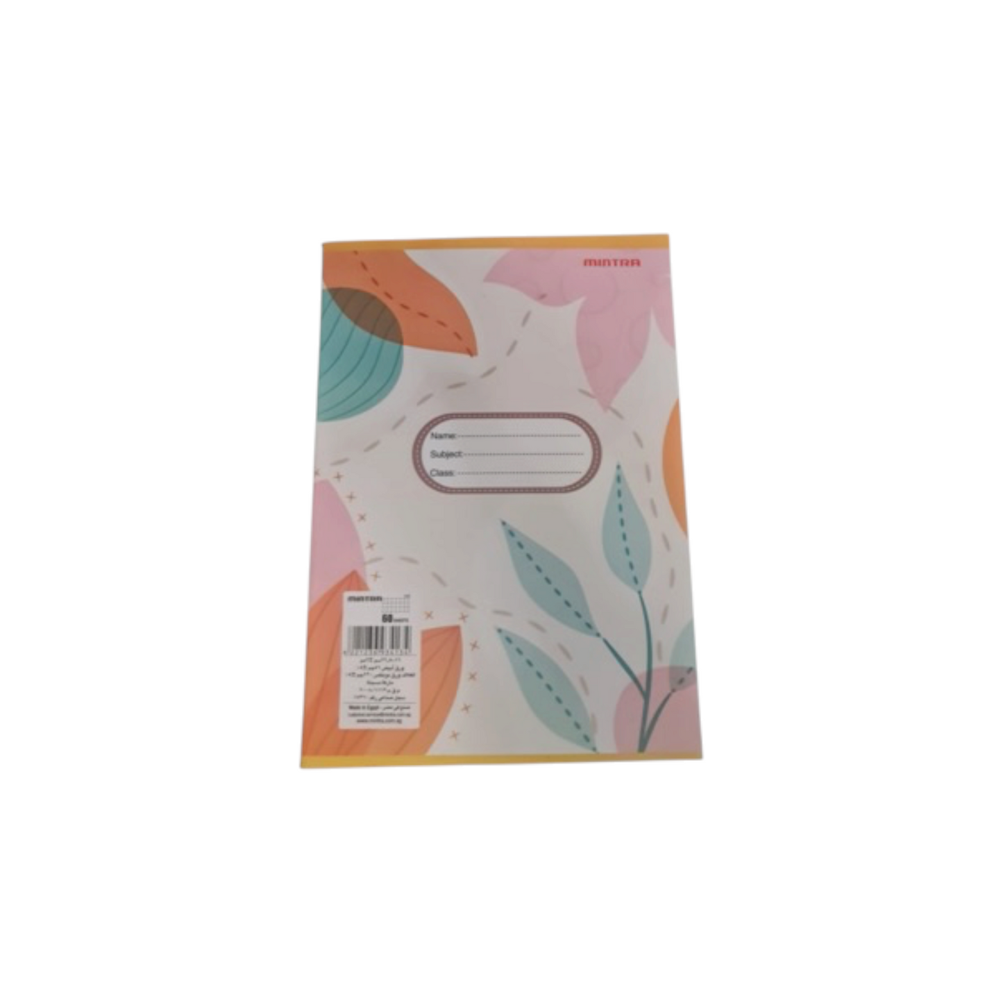 60 Small Squares Notebook 16×22.5 cm = 5x5 - Mintra