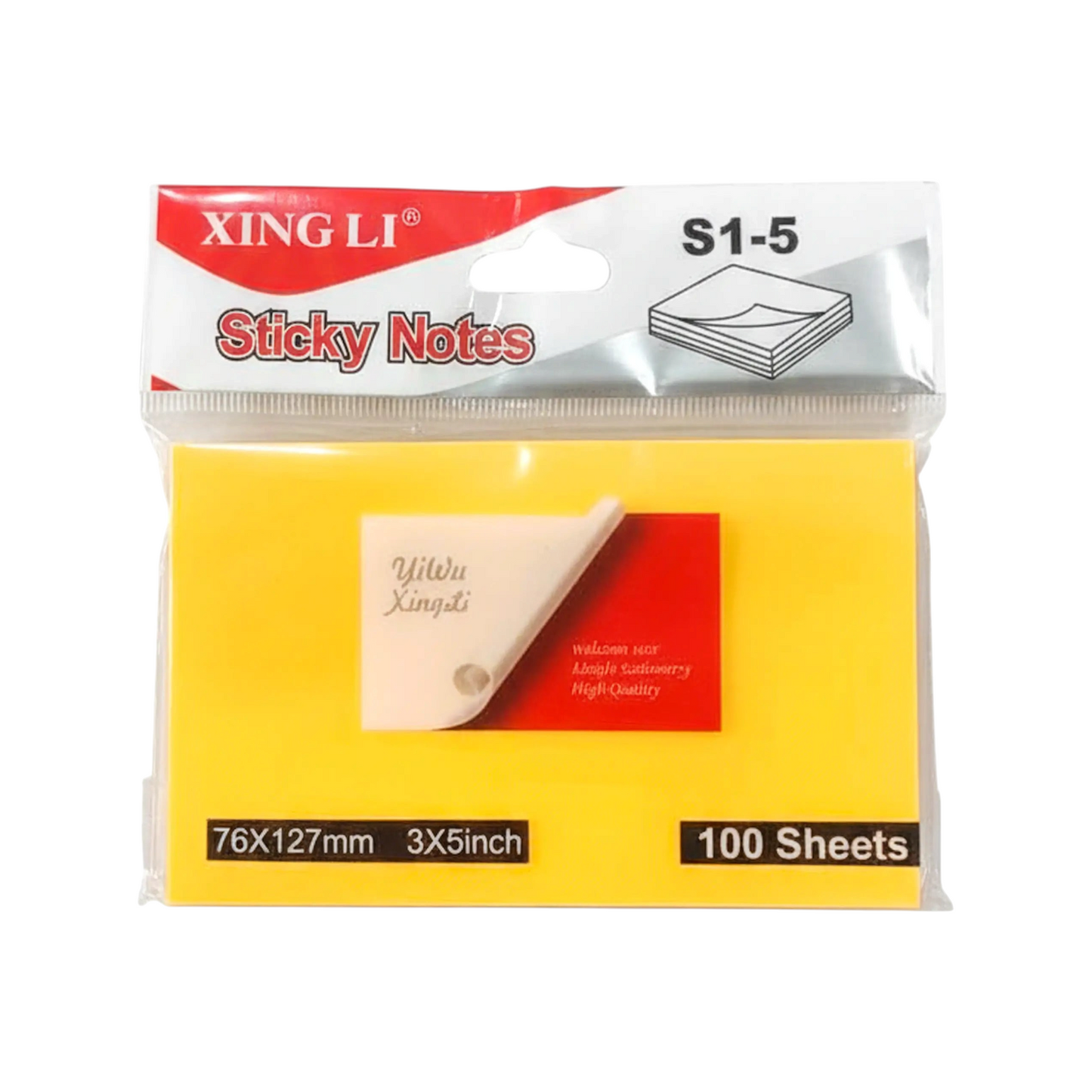 Xingli Sticky Note 100 Sheet 127 × 76 Mm Lined Model S1-5
