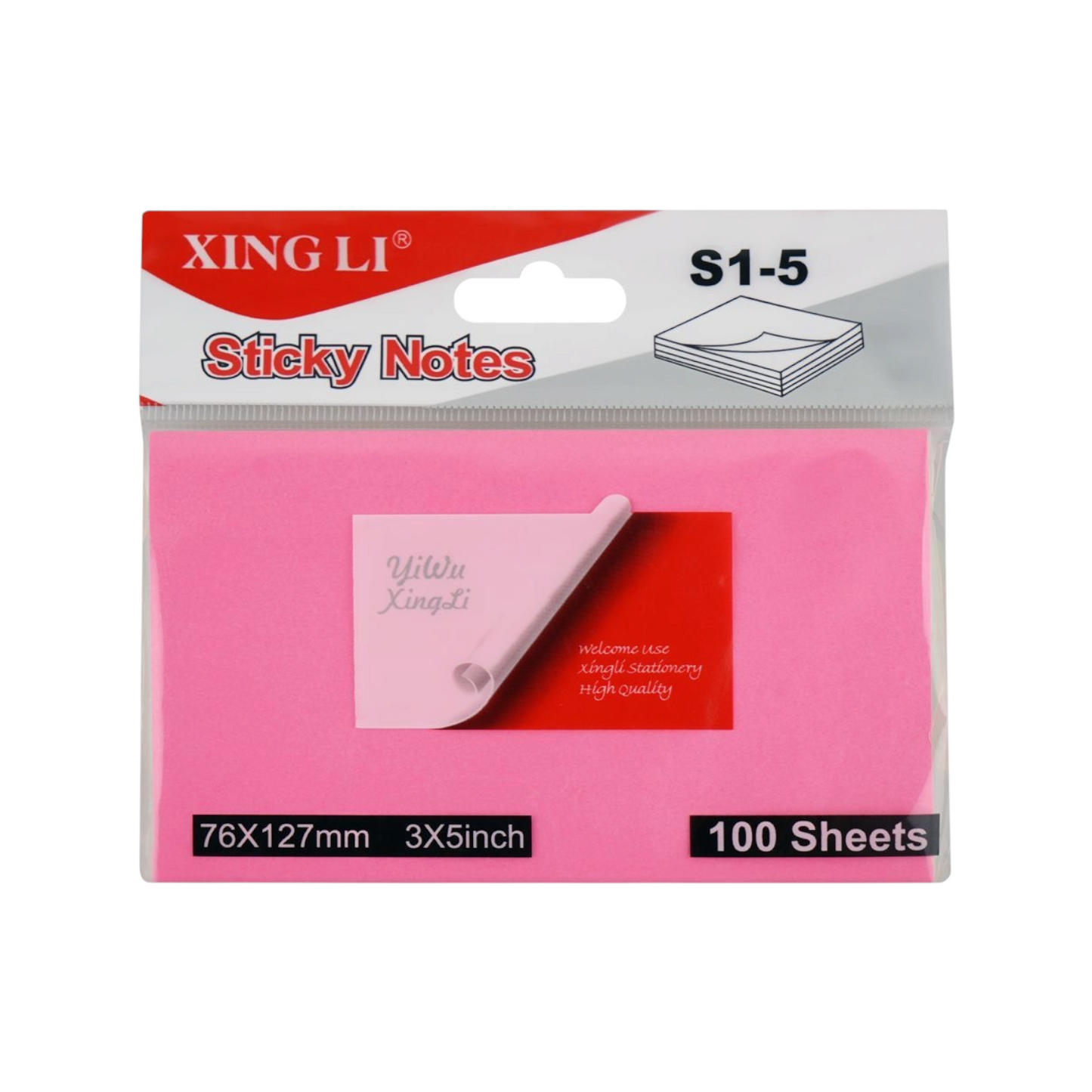 Xingli Sticky Note 100 Sheet 127 × 76 Mm Lined Model S1-5