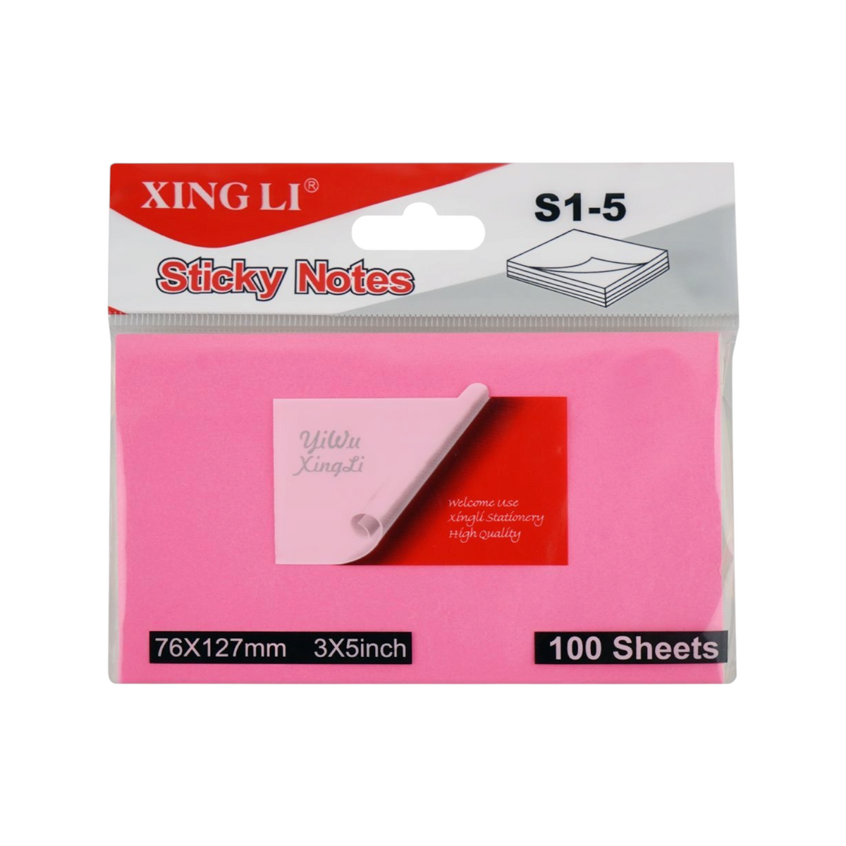 Xingli Sticky Note 100 Sheet 127 × 76 Mm Lined Model S1-5