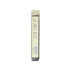 Mechanical Pencil Lead - Set Of 80 Leads 0.7mm 2B