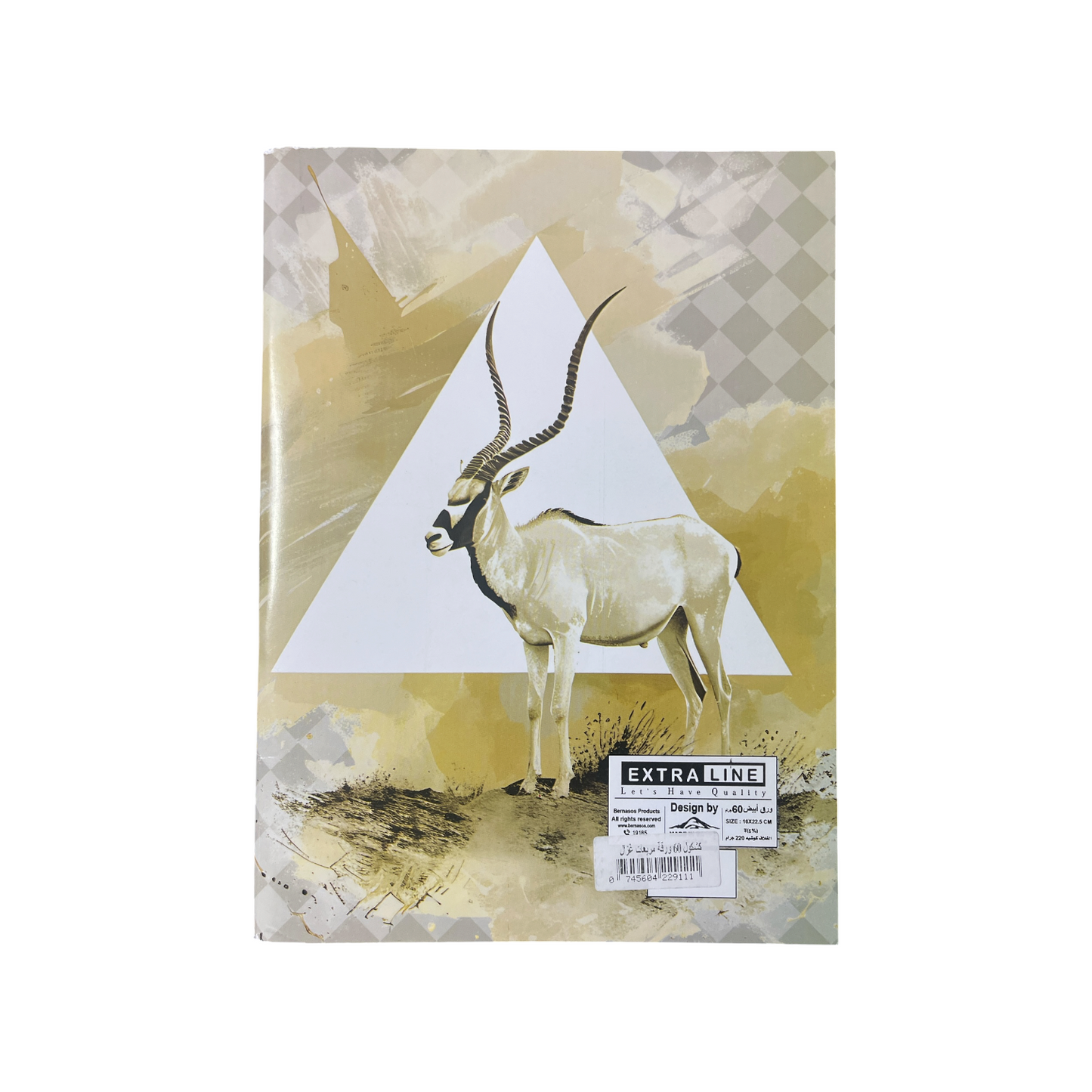 60 Sheets Notebook A5 Square Line Extra line