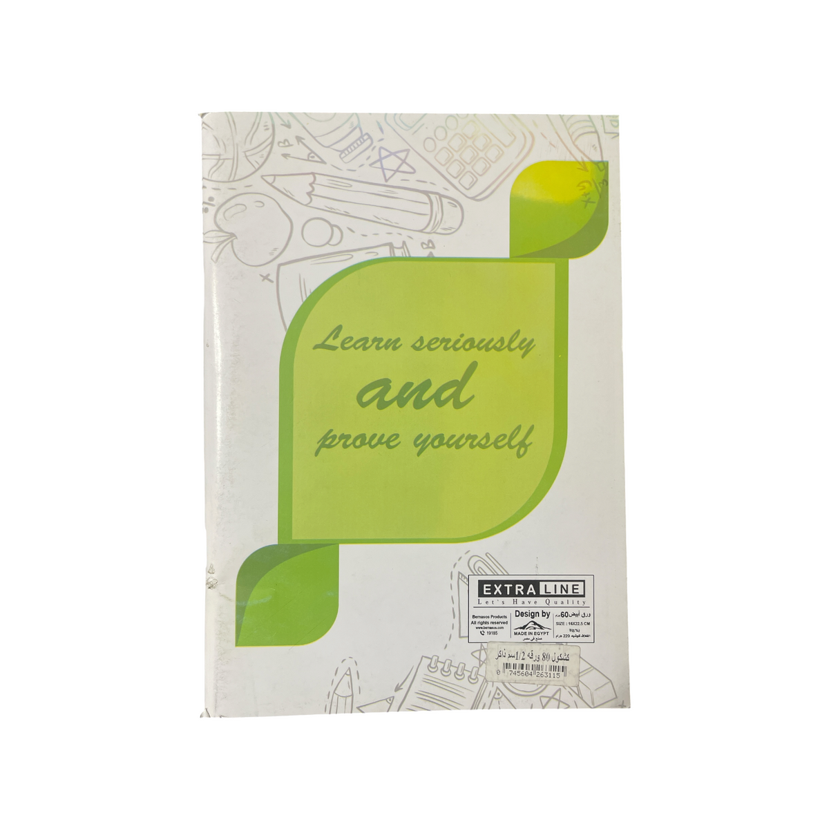 80 Sheets Notebook Square Line Extra line