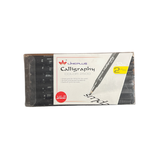 Elkhataat Calligraphy Pen, 2500 - 2.0 mm, Set of 12 Pieces - Black