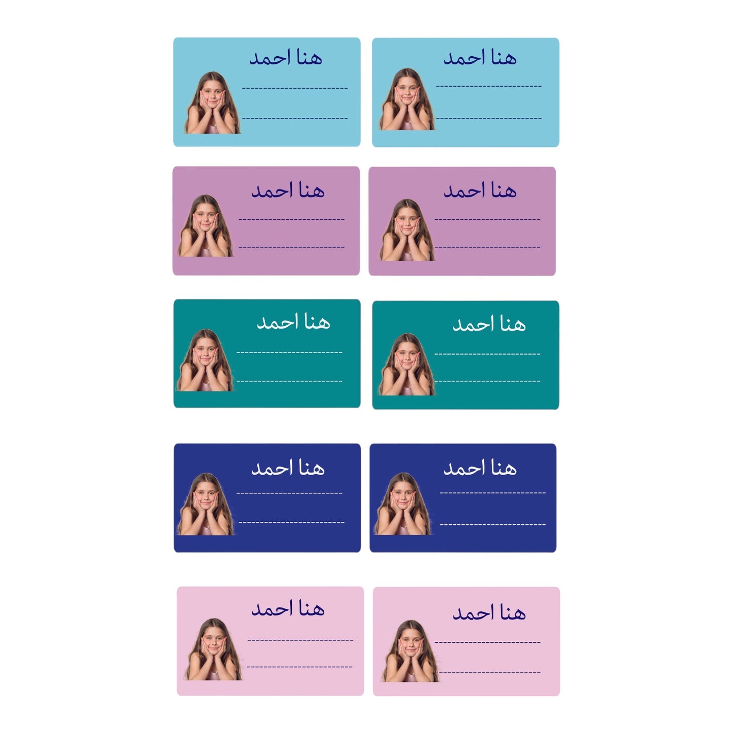 Name Tag With Personal Photo