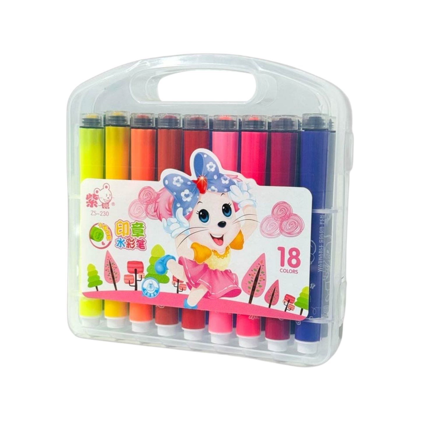 Washable Color Pens – 18 Colors