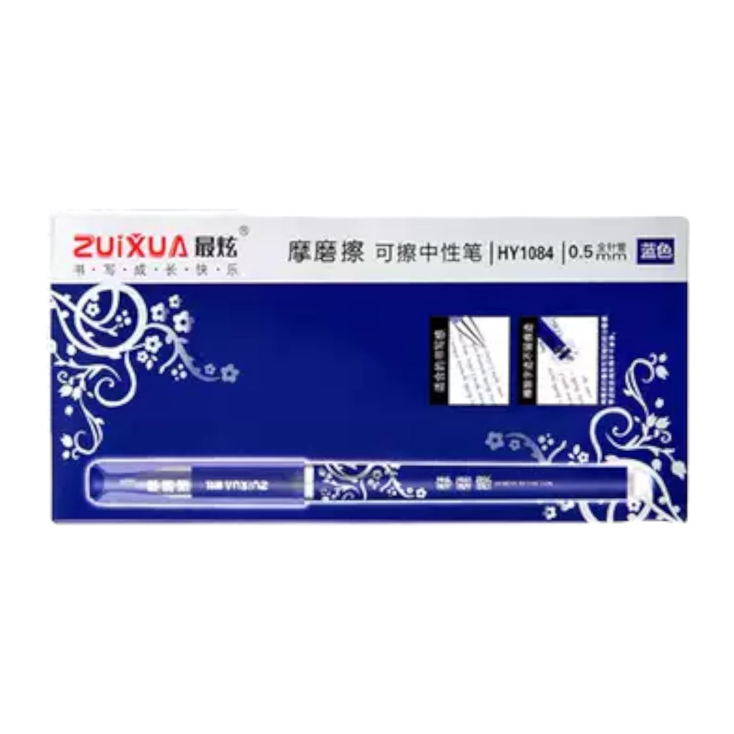 Zuixua Erasable Pen