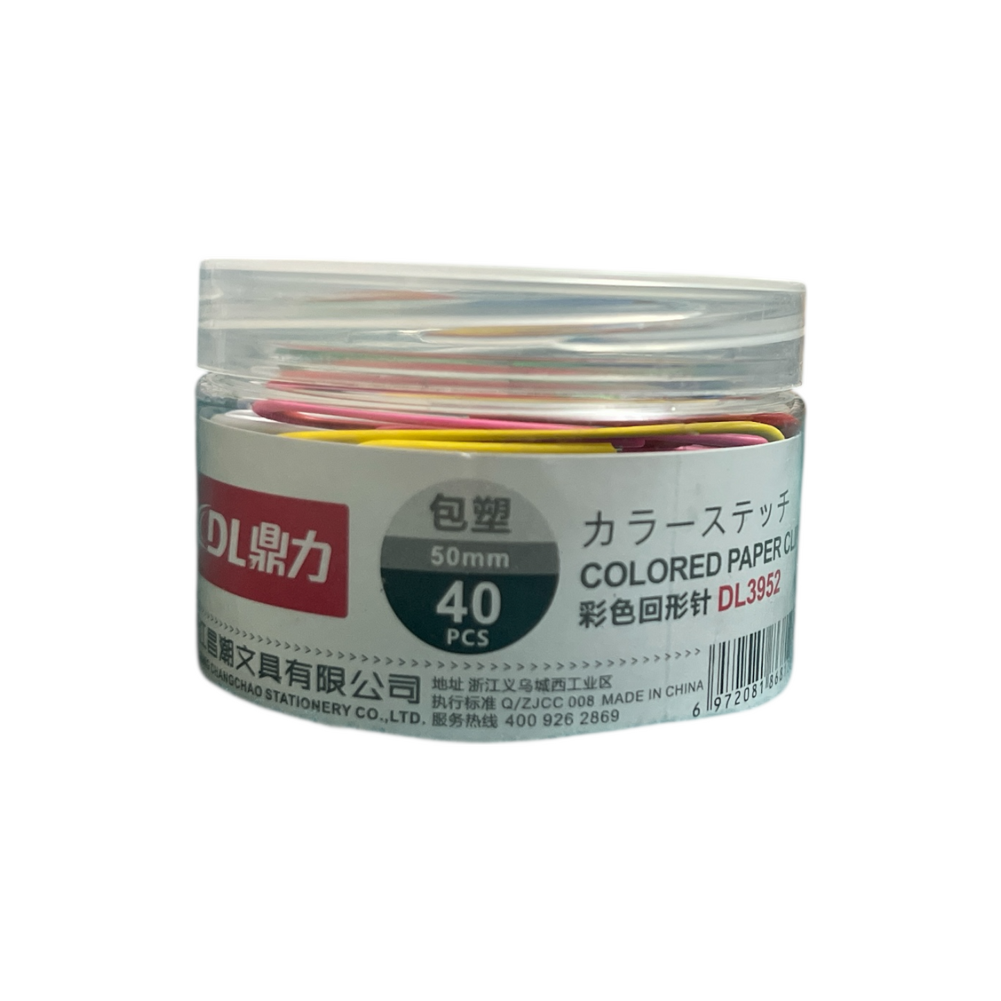 DL3952 40pcs Colourful Paper Clip 50mm