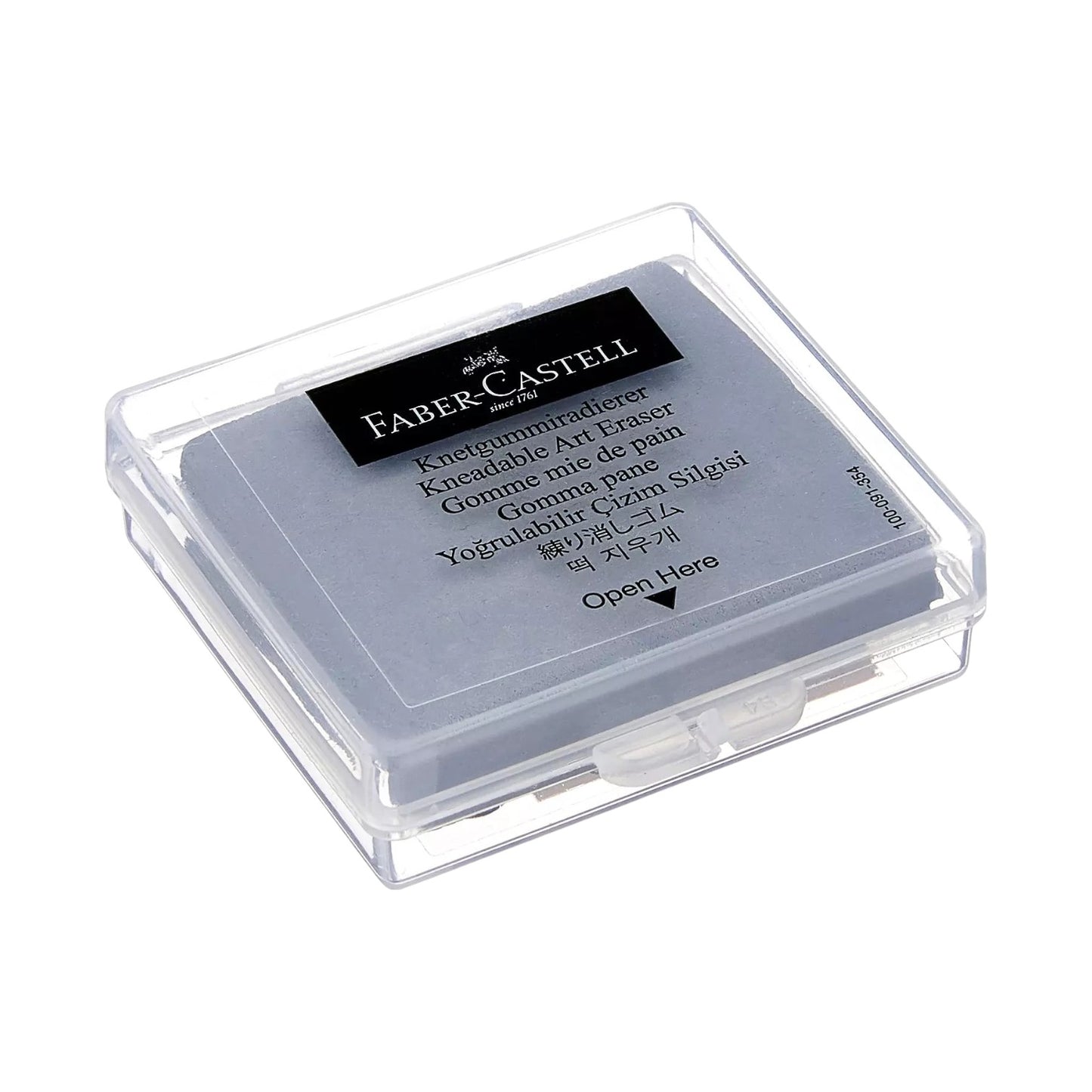 FaberCastell Charcoal Eraser Square 1 Piece Gray