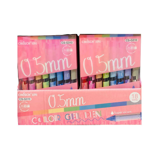 Chosch Set of 0.5 mm 8 Gel Pen
