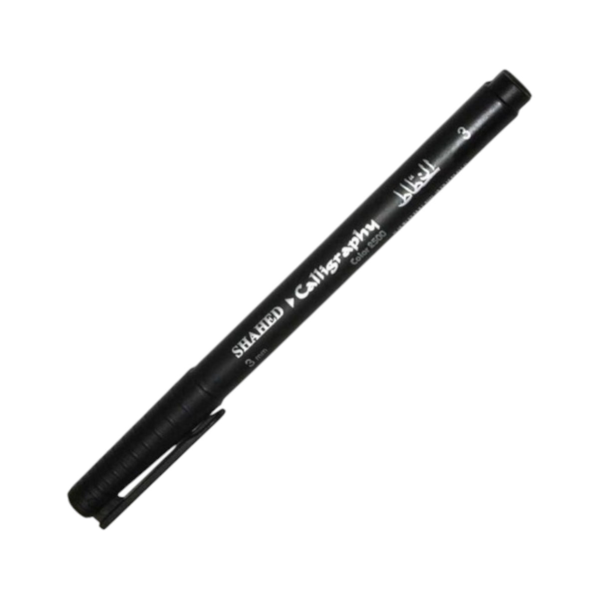 Calligraphy Pen, 2500 - 3.0 mm, Set of 12 Pieces - Black