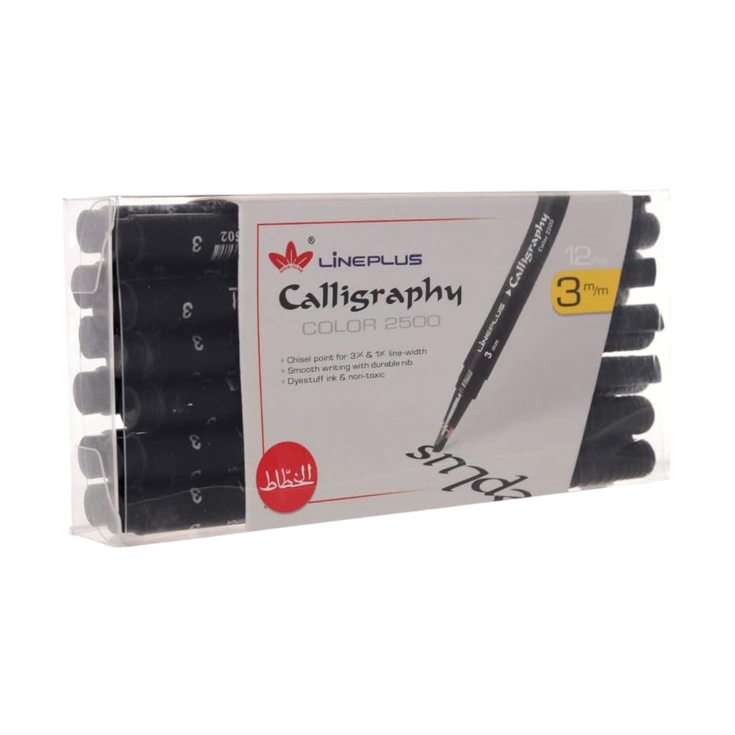 Elkhataat Calligraphy Pen, 2500 - 3.0 mm, Set of 12 Pieces - Black