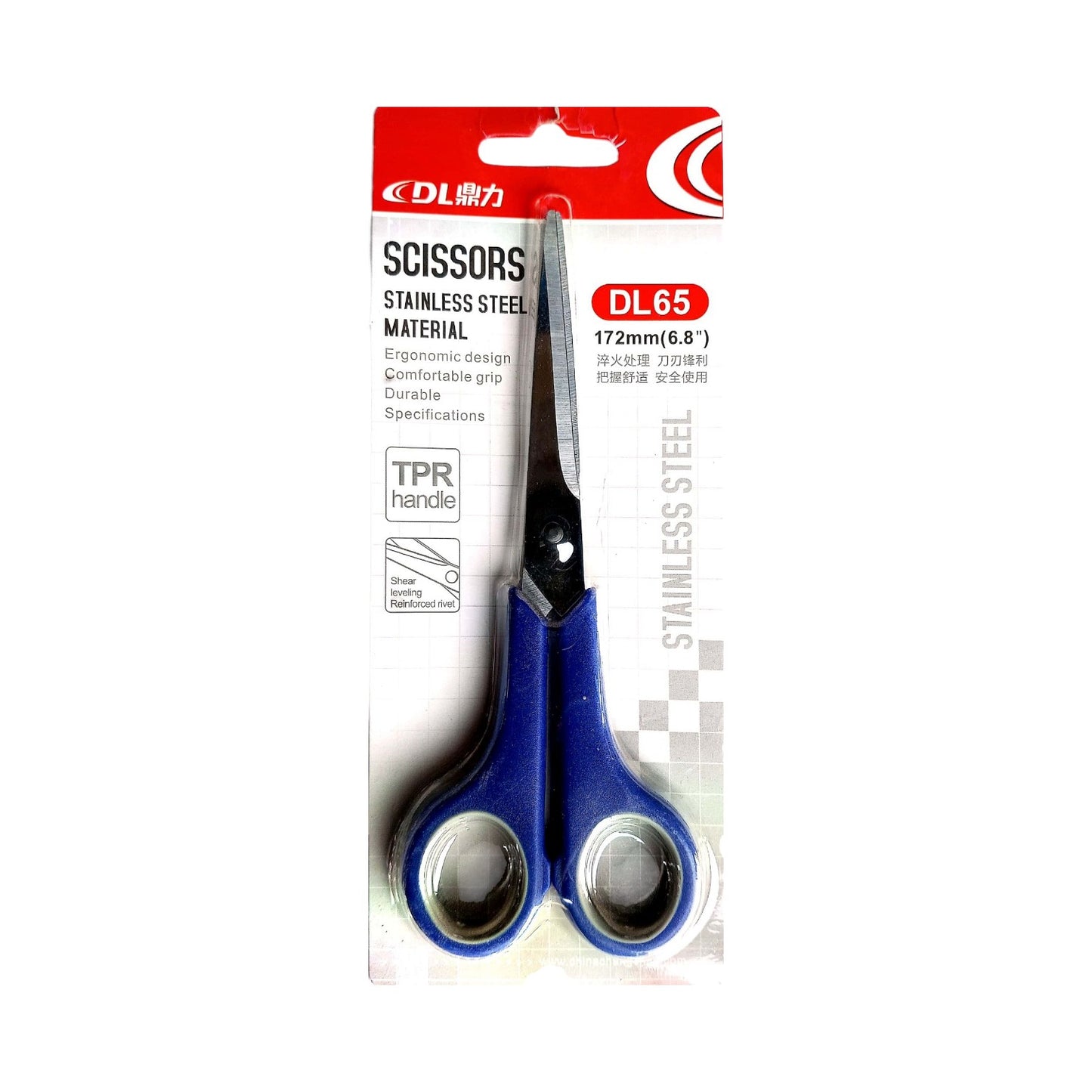 DM Office Scissors 17cm 1pcs Assorted Model DL 65