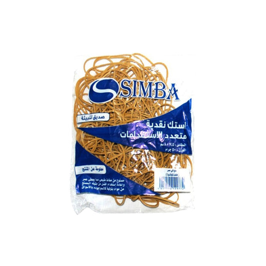 Set of natural rubber bands 50g - Simba
