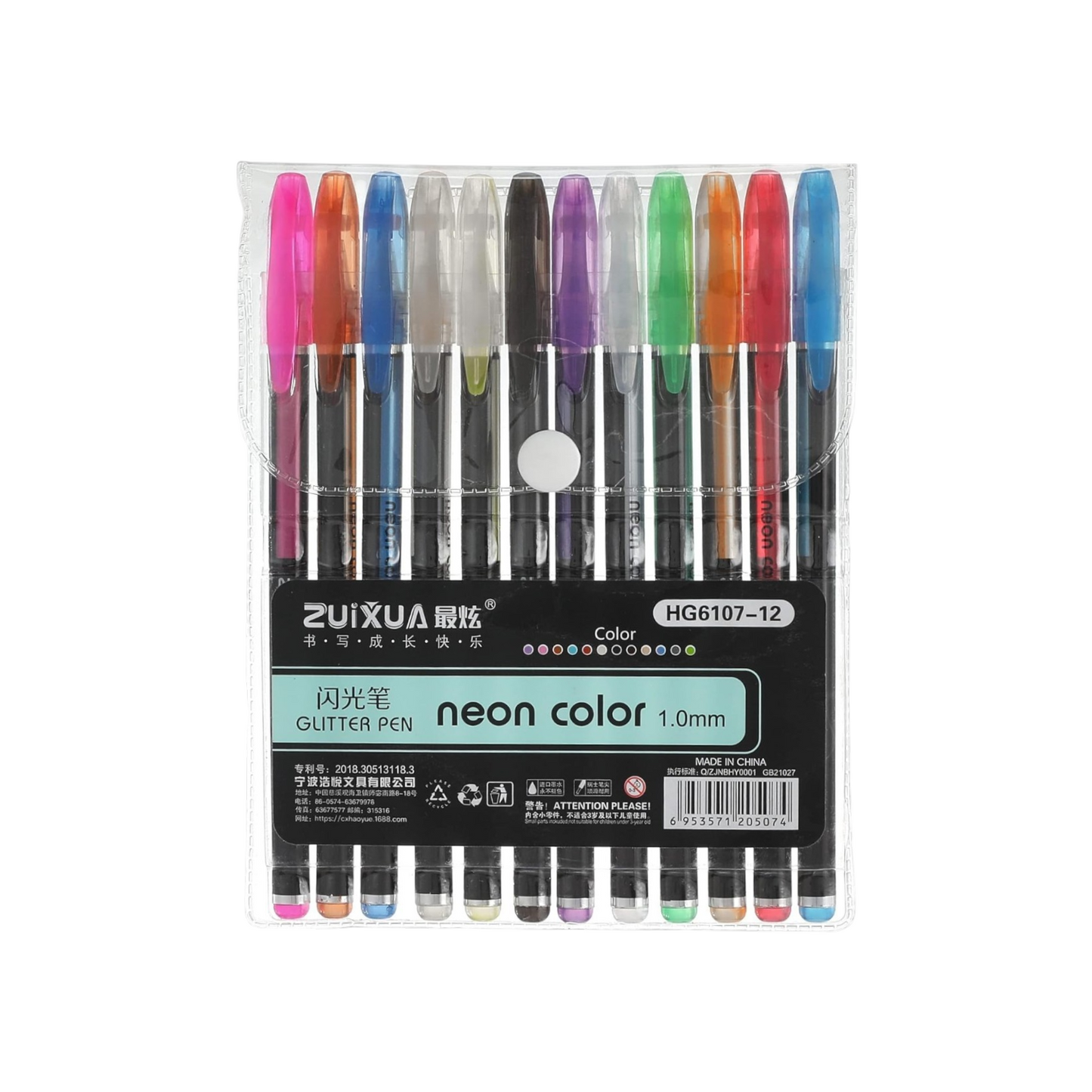 Unique Colors (No Duplicates) Gel Pens