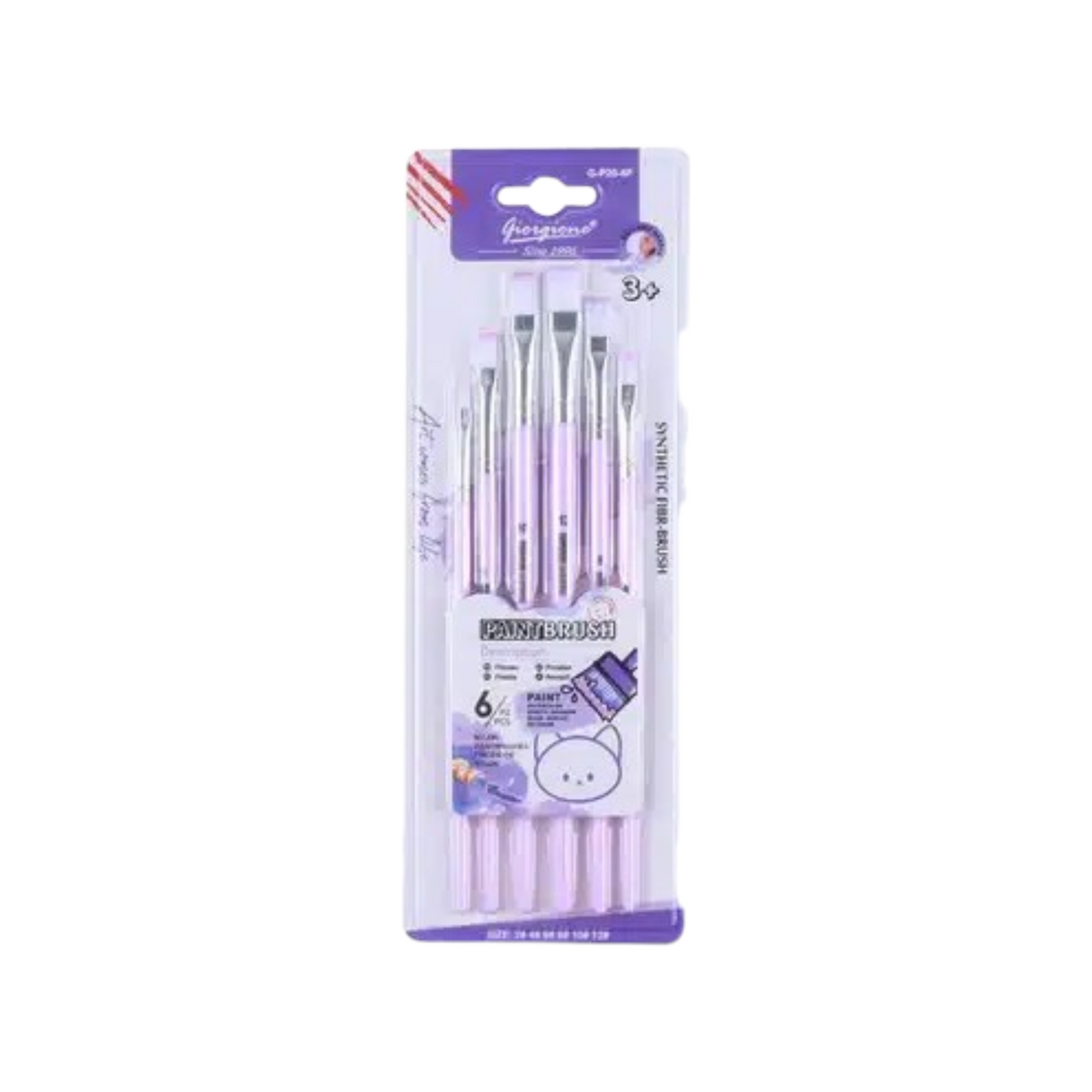 Giorgione Flat Nylon Artist Brush Set (6pcs)