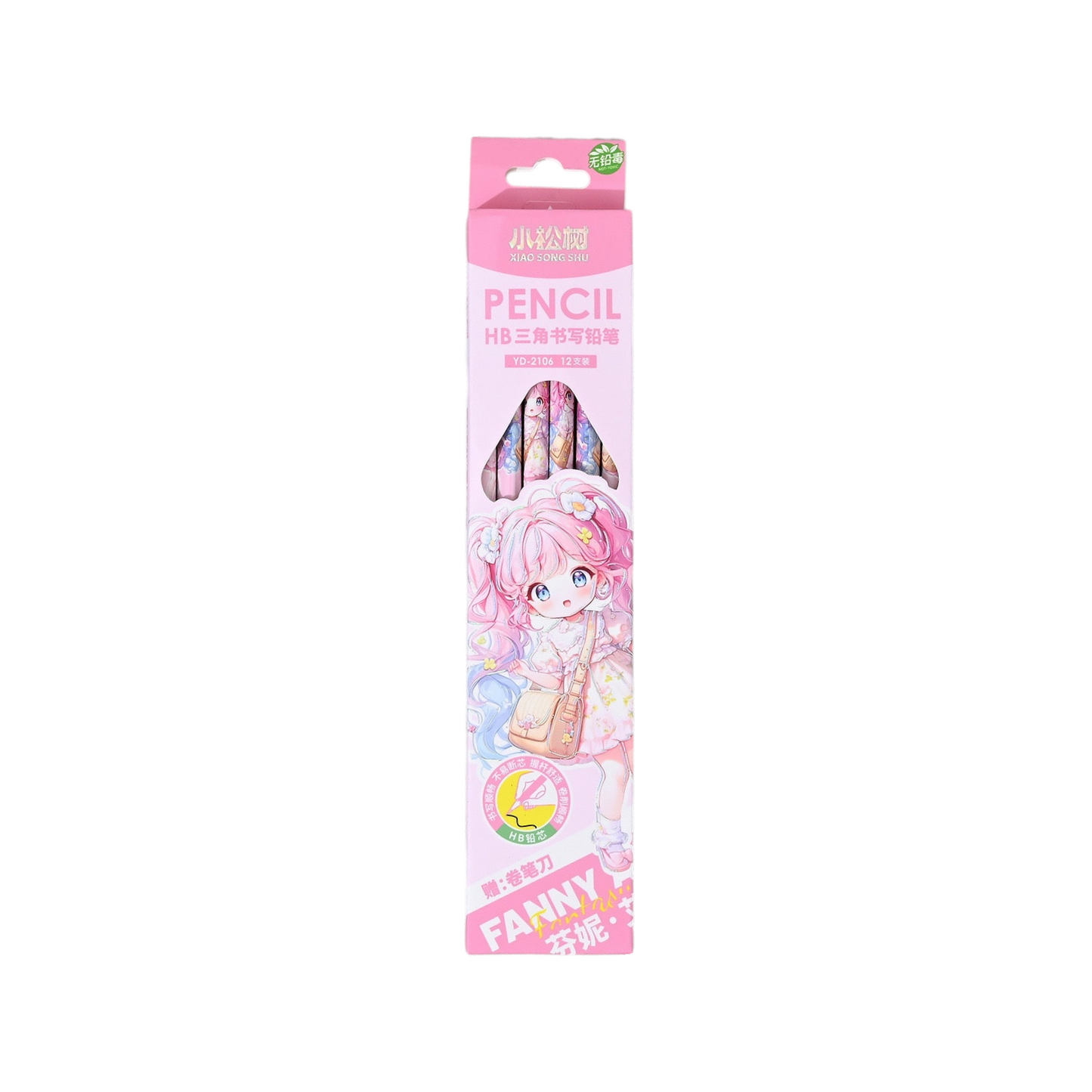 Pencils HB 12 Pack With sharpener - Kawaii Japanese Anime