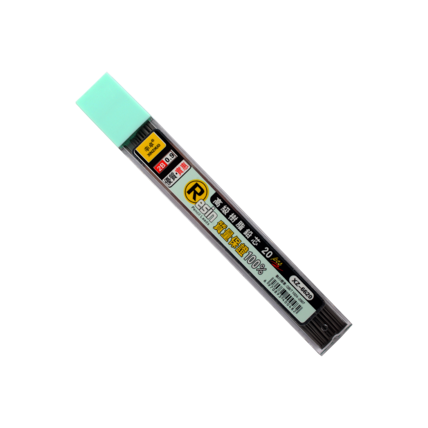 Mechanical pencil lead pack 0.9 mm - ZE6620 2B