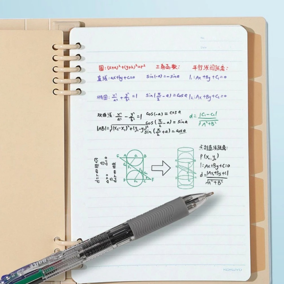 Four-in-one Multi-Color Ballpoint Pen Automatic Pencil 0.7mm