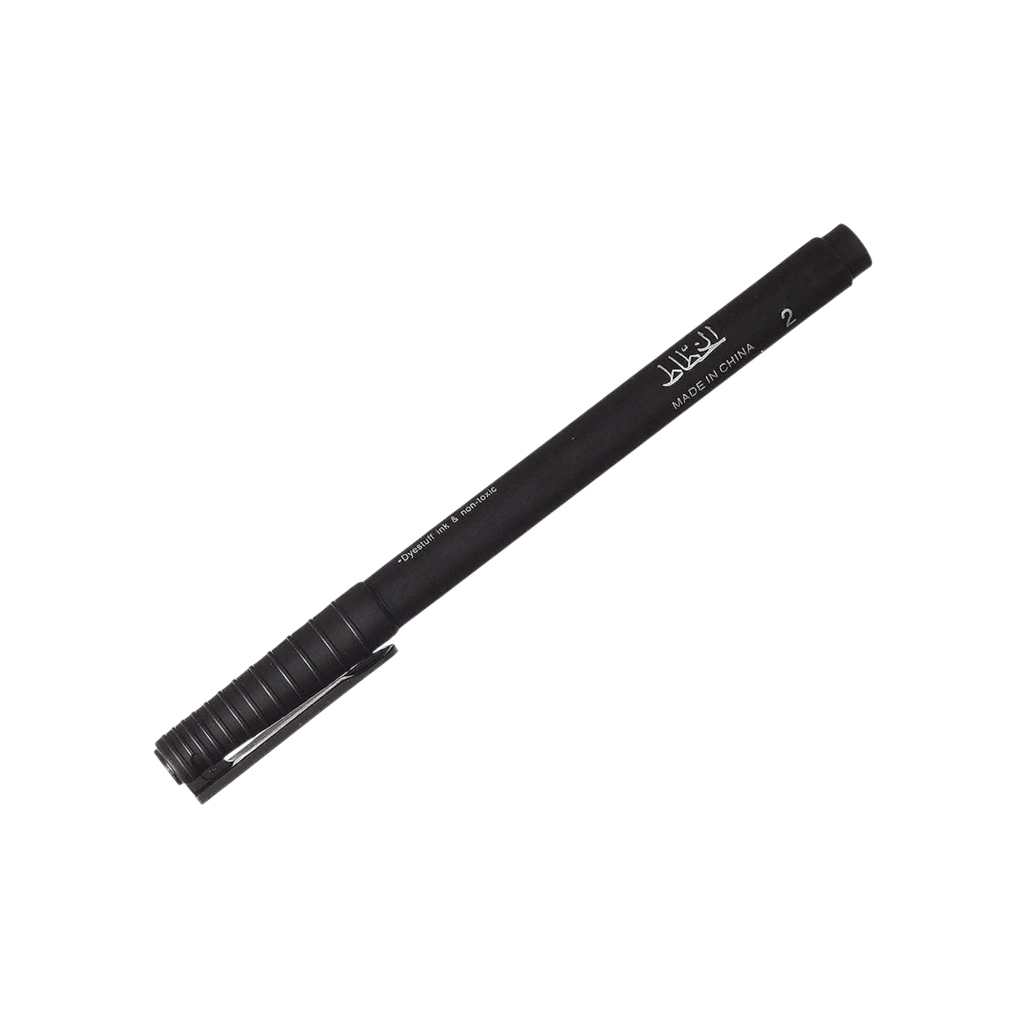 Elkhataat Calligraphy Pen, 2500 - 2.0 mm, Set of 12 Pieces - Black