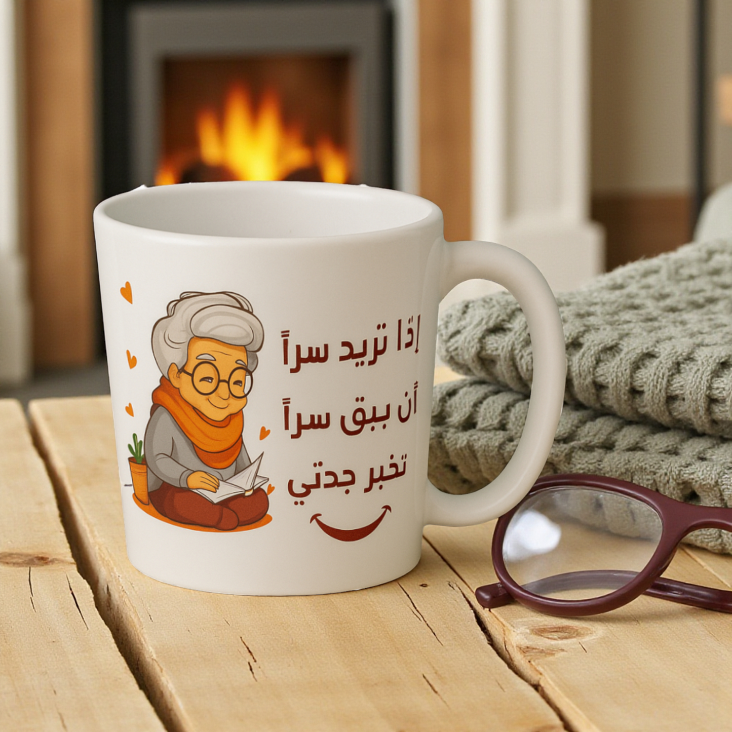 جدتى و السر Ceramic Mug