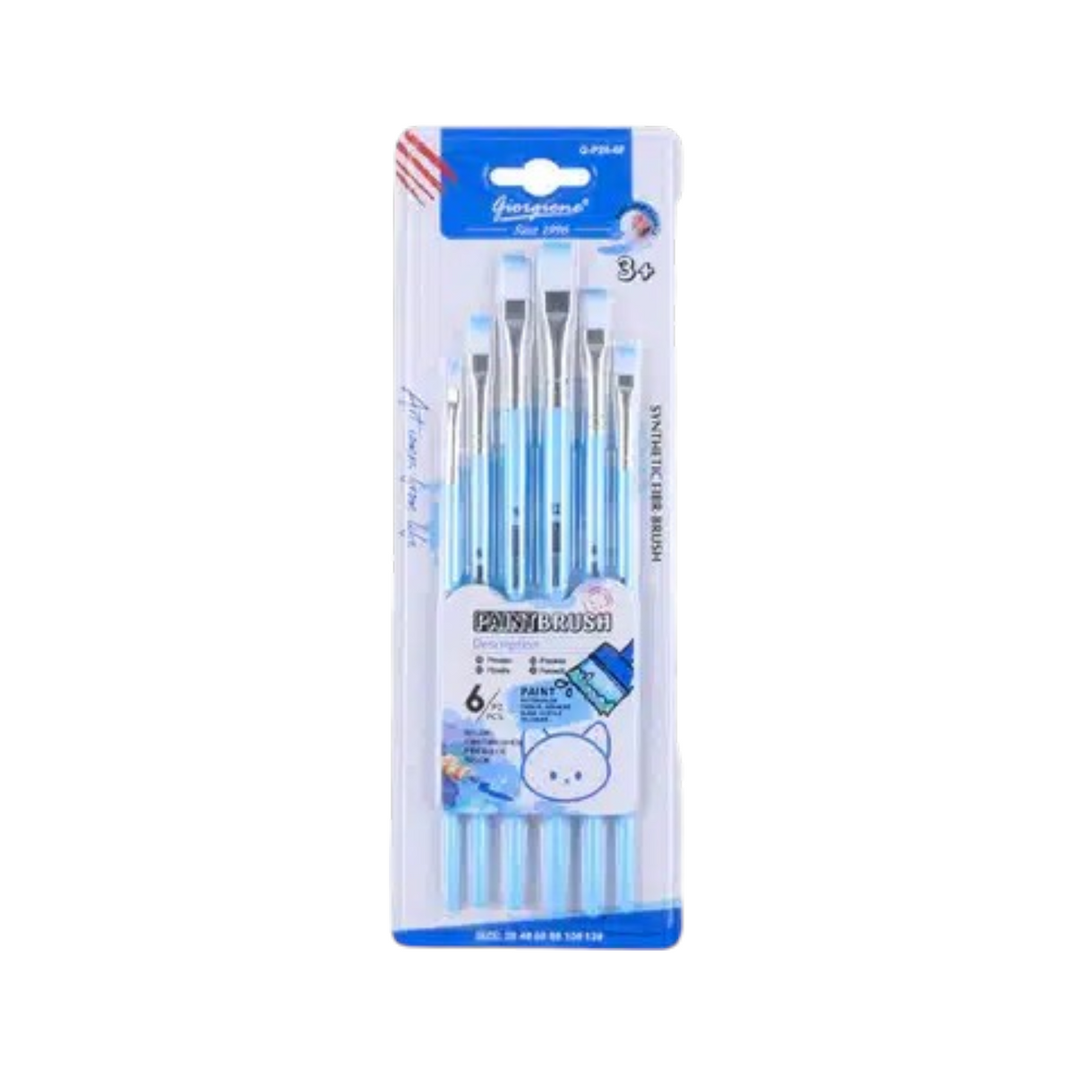 Giorgione Flat Nylon Artist Brush Set (6pcs)