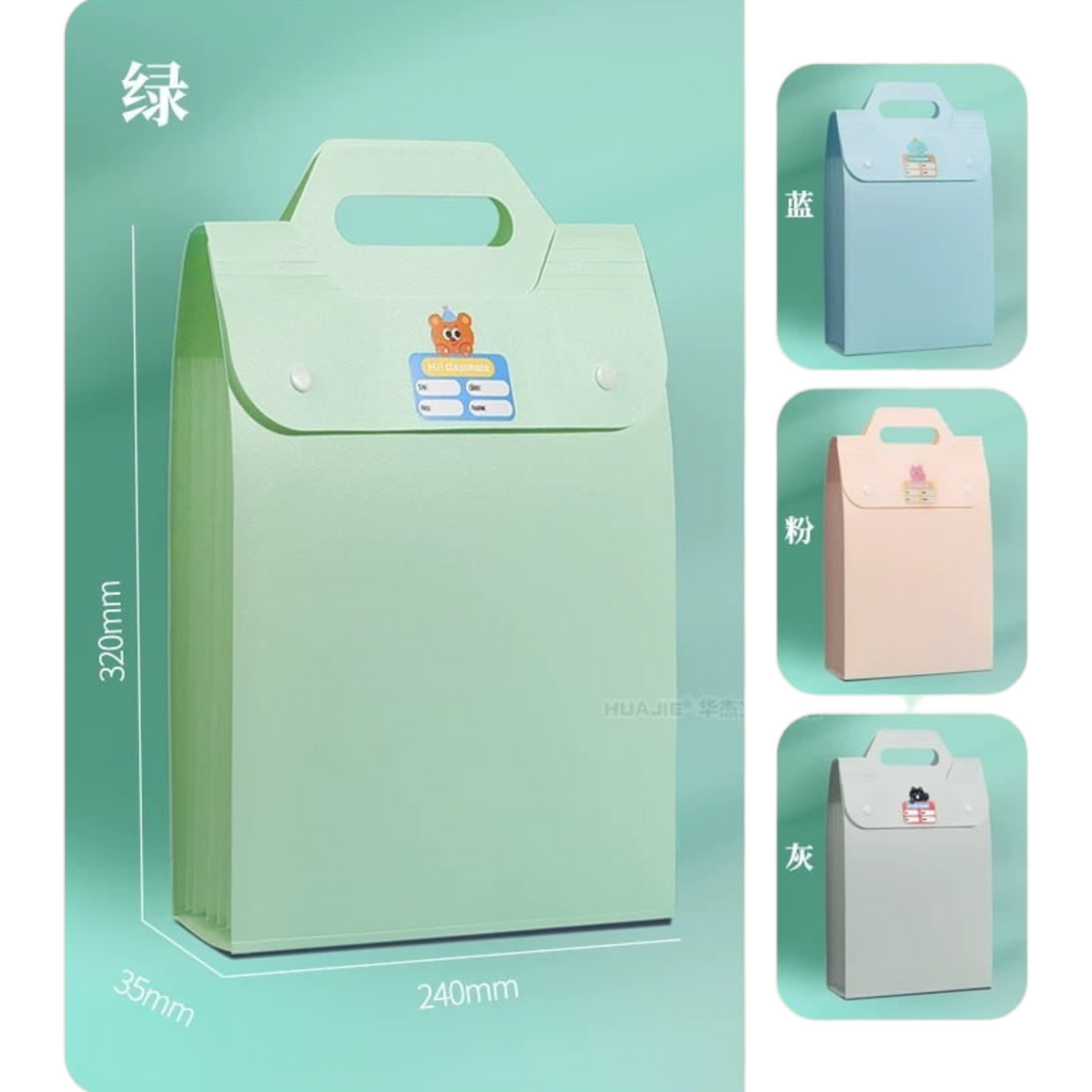 A4 Document Folder | 7 Pocket File Organizer