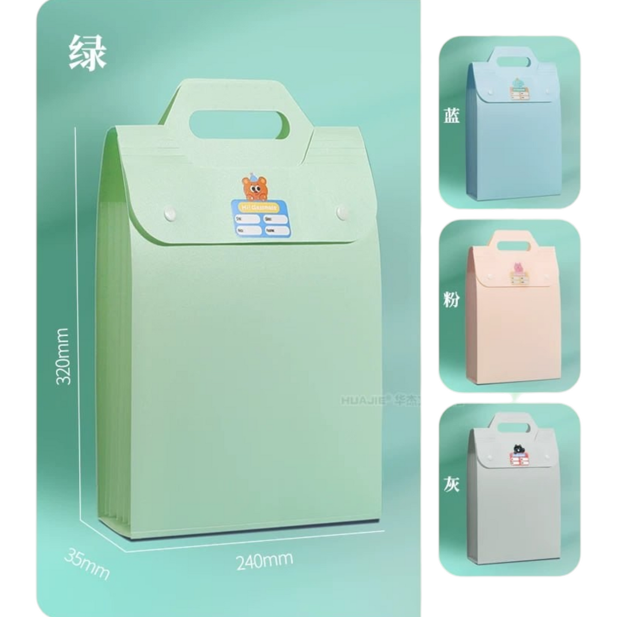 A4 Document Folder | 7 Pocket File Organizer