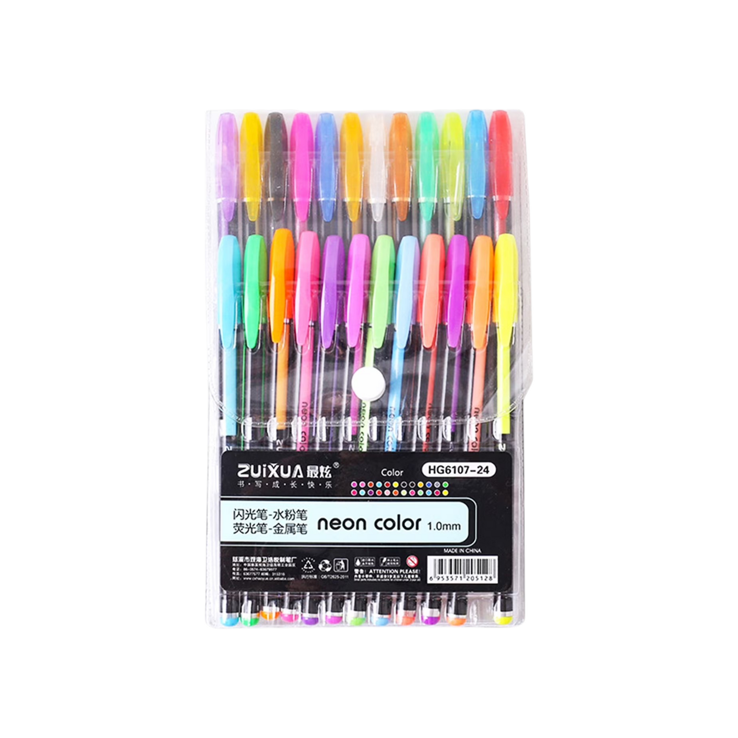 Unique Colors (No Duplicates) Gel Pens