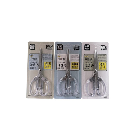 Paper Scissor - Stainless Steel Scissor, Sharp & Durable 180 mm