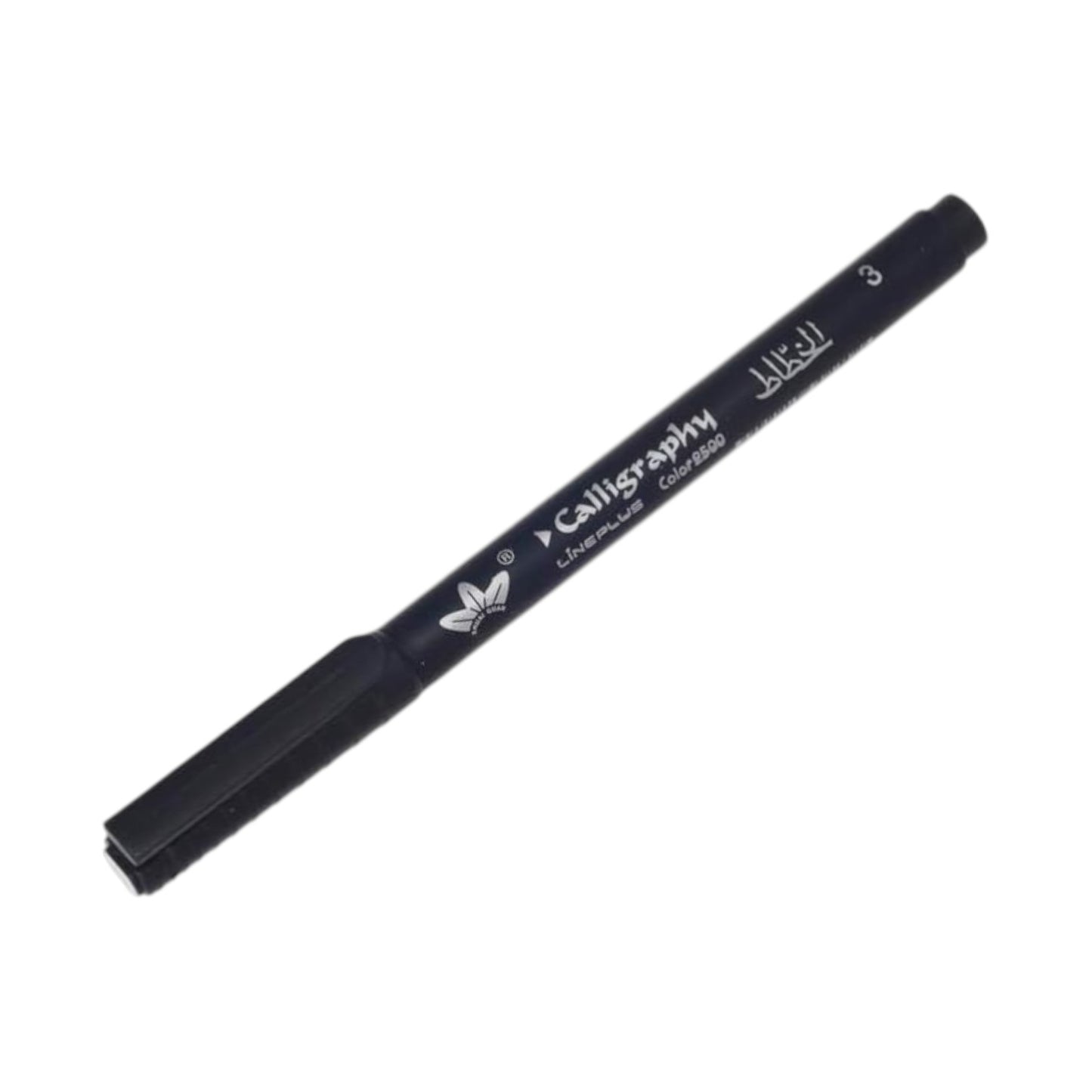 Elkhataat Calligraphy Pen, 2500 - 3.0 mm, Set of 12 Pieces - Black/Blue